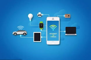 大数据与新零售 网络与信息安全软件开发的关键作用