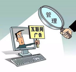 普惠新篇 “民生七个红包”凸显网络与信息安全软件发展新方向